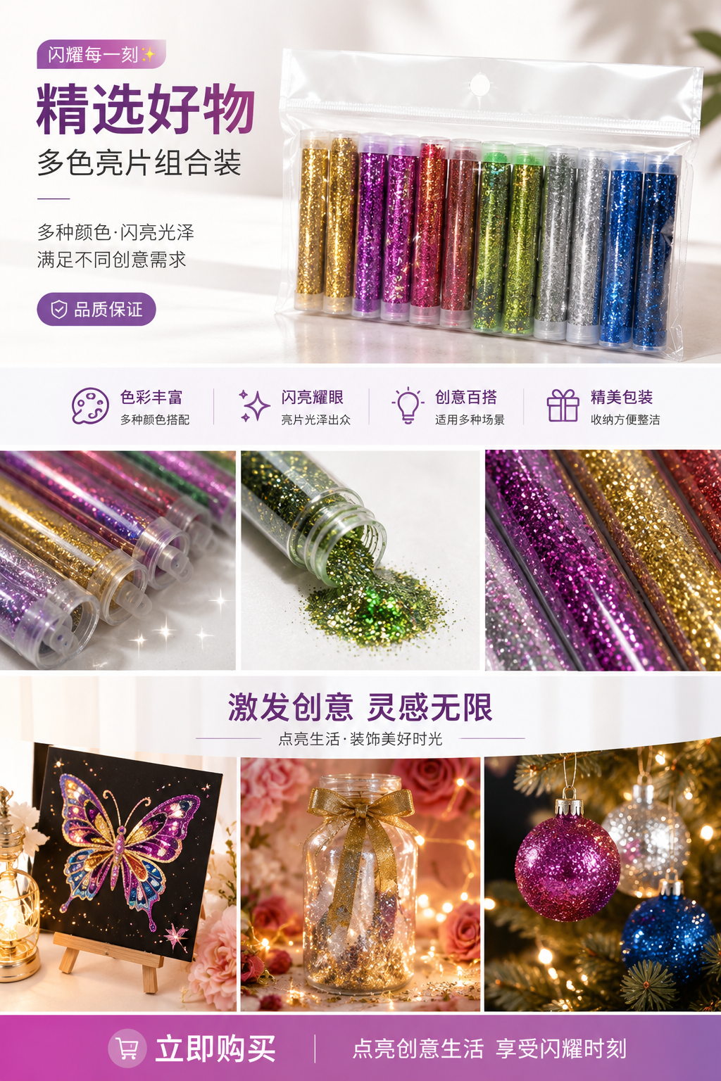 Gold onion powder laser sequins, glitter pieces, DIY handmade materials, sequin decoration, nail polish glitter, handicrafts, decorative gold onion powder glitter 2, wholesale of colored cat's eye glue, handicrafts, pearlescent powder glitter, laser pic 1