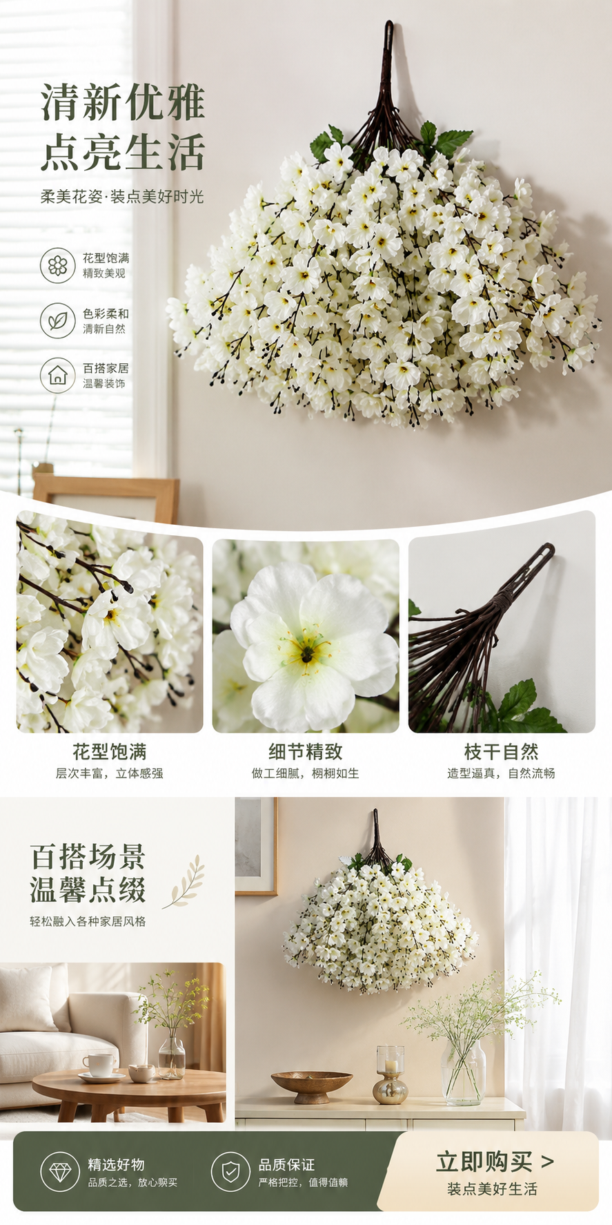 白色花朵花束 韩式简约婚礼生日送礼鲜花组合详情1