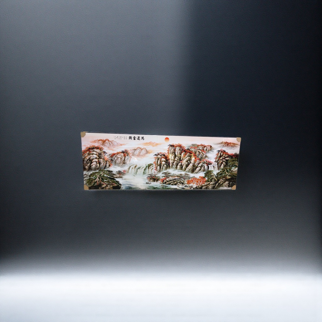 山水画装饰画客厅挂画新中式国风壁画卧室玄关墙饰