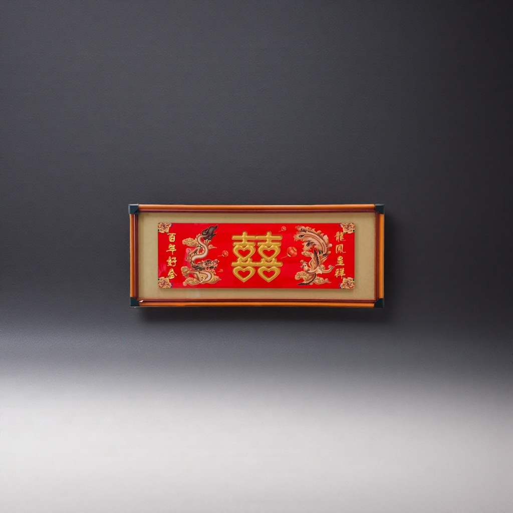 Chinese-style "Xi" character hanging paintings, living room entrance decorative paintings, red auspicious home soft furnishings details Picture