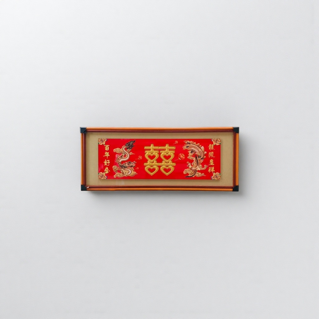Chinese-style "Xi" character hanging paintings, living room entrance decorative paintings, red auspicious home soft furnishings Specification image