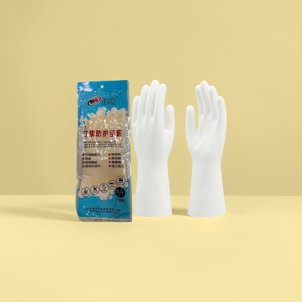 Thickened nitrile protective gloves, anti-slip and wear-resistant disposable industrial labor protection gloves Specification image