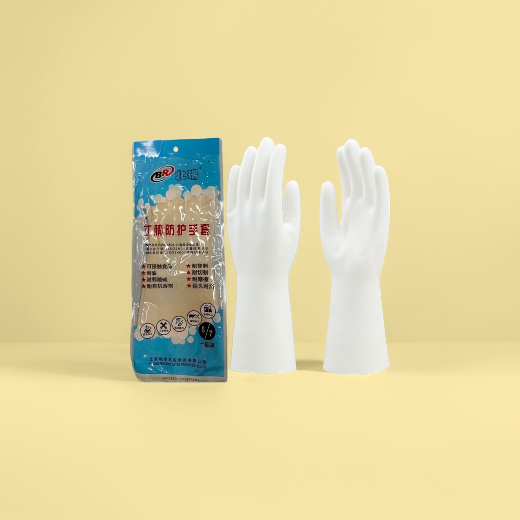 Thickened nitrile protective gloves, anti-slip and wear-resistant disposable industrial labor protection gloves details Picture