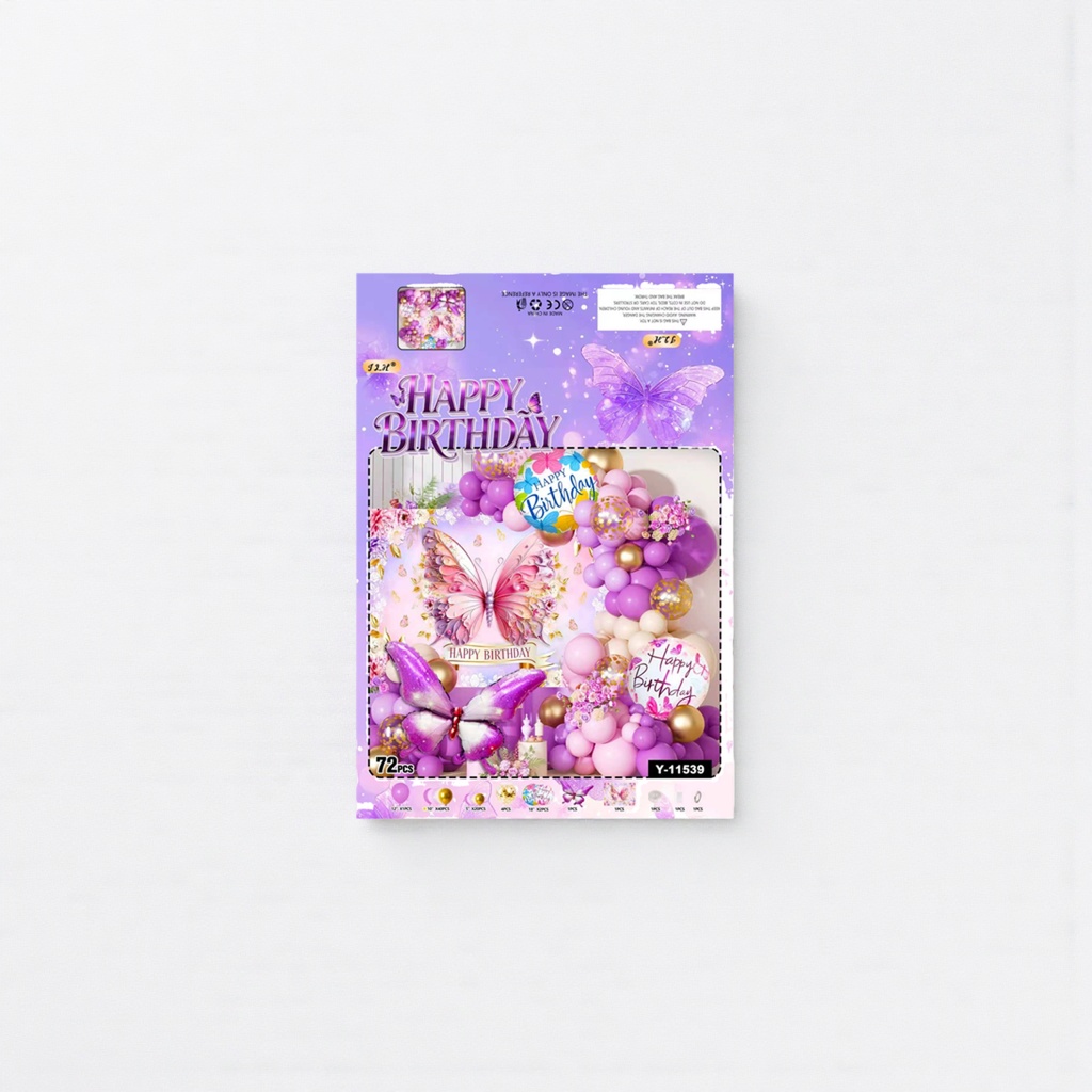 紫色蝴蝶主题生日装饰气球套装 蝴蝶结派对布置用品