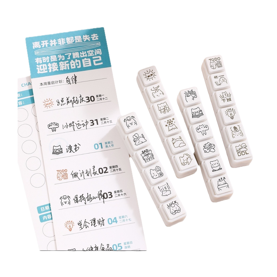 可爱猫咪图案+印章套装白底实物图