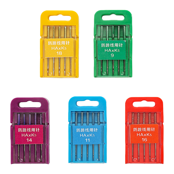 HAxKs series anti-jump thread needle sewing needle set Item Picture