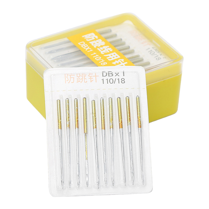 Anti-skip needle sewing needle, special anti-skip thread needle for sewing machines Item Picture