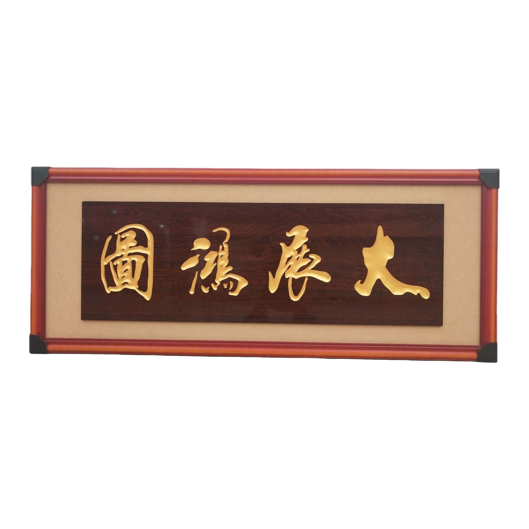 Grand display of calligraphy works, living room and office decoration, calligraphy and painting banners Item Picture