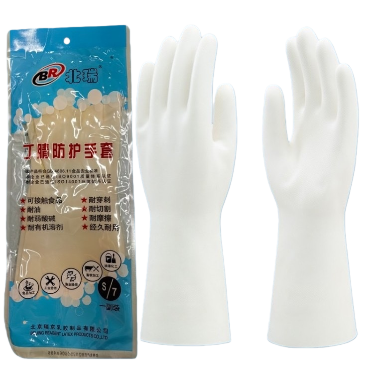 Thickened nitrile protective gloves, anti-slip and wear-resistant disposable industrial labor protection gloves Item Picture