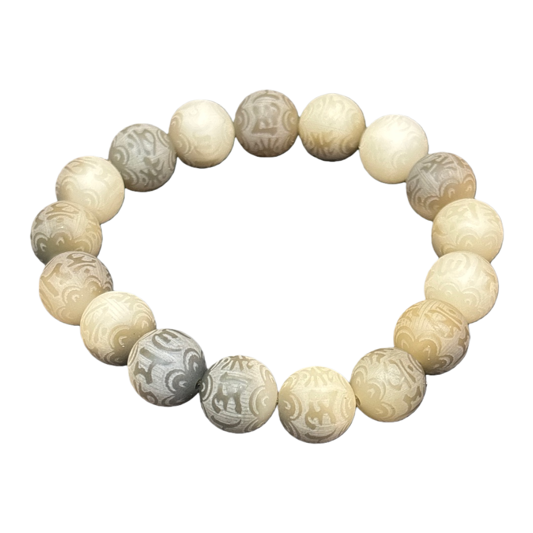 Carved bead bracelet, natural stone beads, hand-woven, suitable for both men and women Item Picture