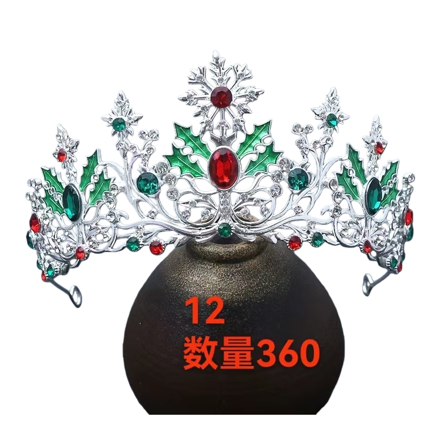圣诞主题皇冠头饰 闪亮合金材质 节日派对拍照必备白底实物图