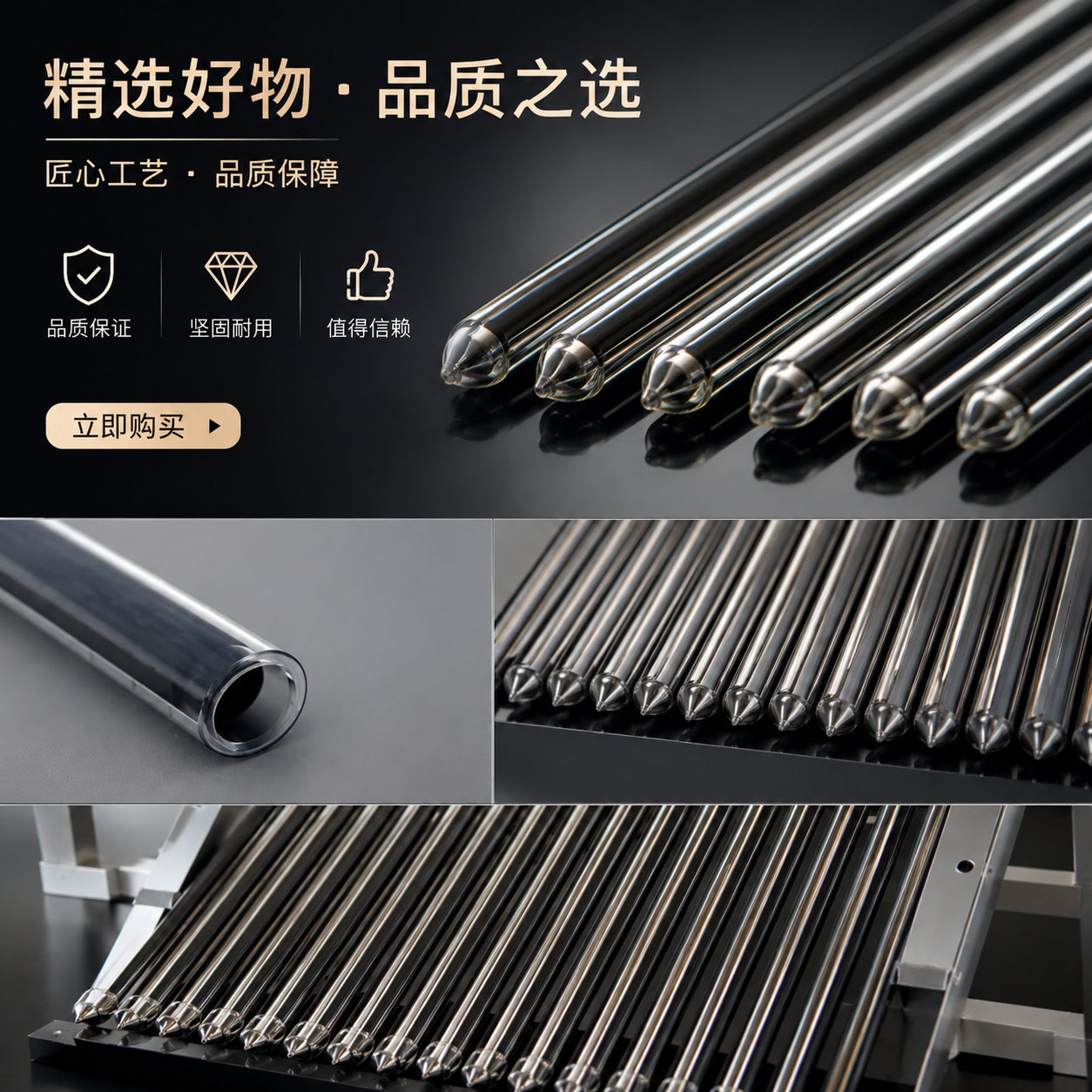 金属管材 无缝钢管 镀锌圆管 方管 矩形管 工业用金属管材详情1