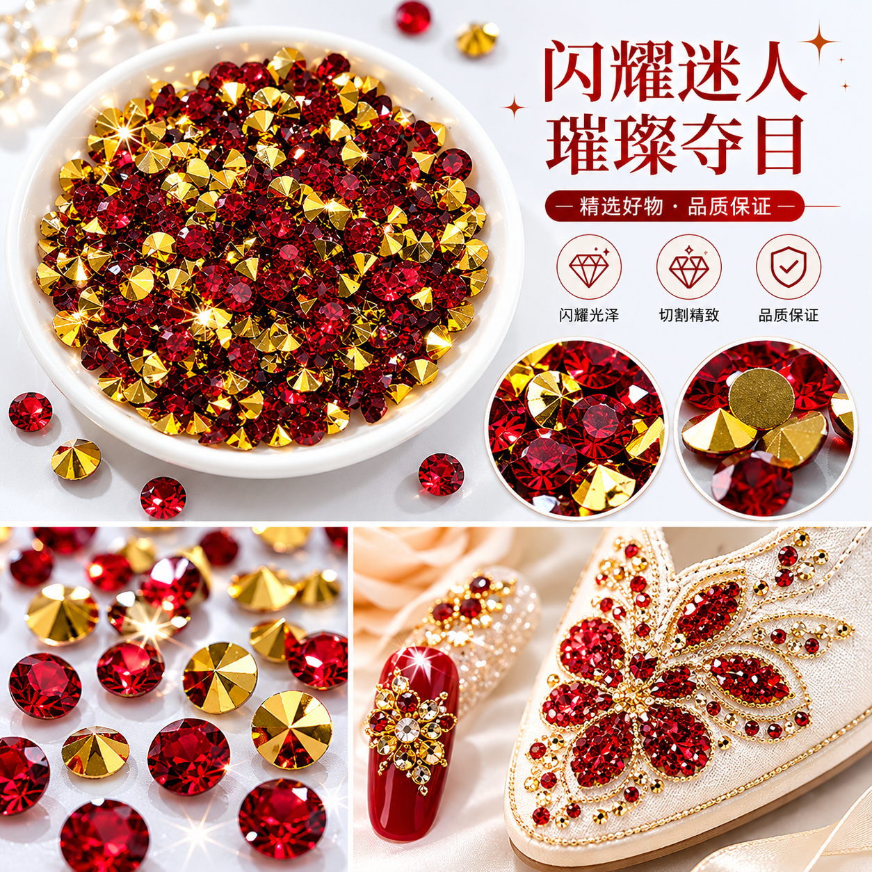 环氧尖钻底深红详情1