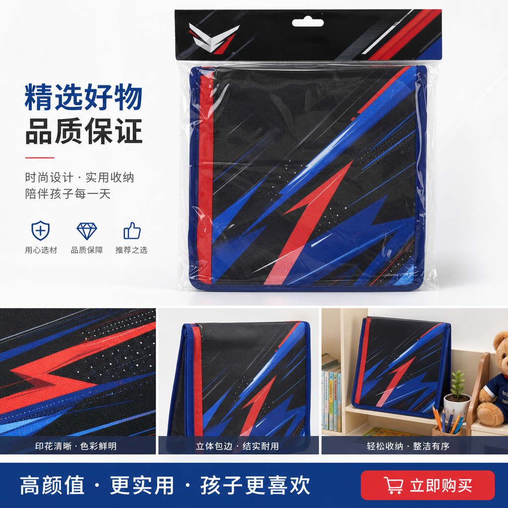 Captain America主题童装儿童服装 奥特曼漫威联名T恤长裤套装详情1