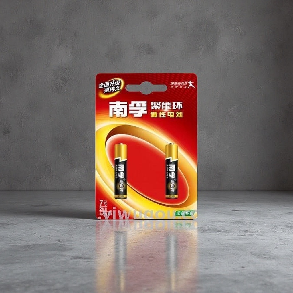 Nanfu Juneng Ring Alkaline Battery No. 5 and No. 7 AAAAA AAA set for long-lasting battery life