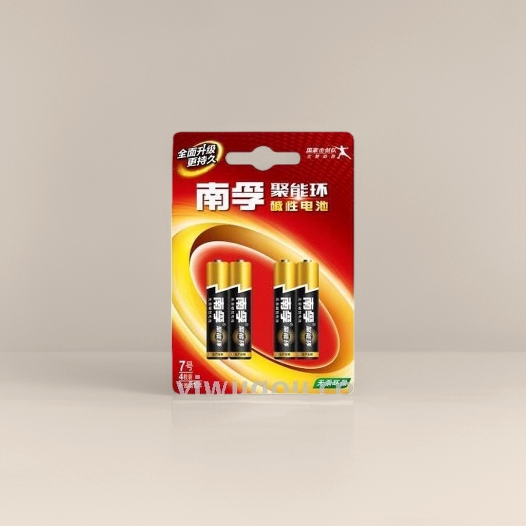 Nanfu Juneng Ring Alkaline Battery No. 5 and No. 7 AAAAA AAA set Durable long-lasting power