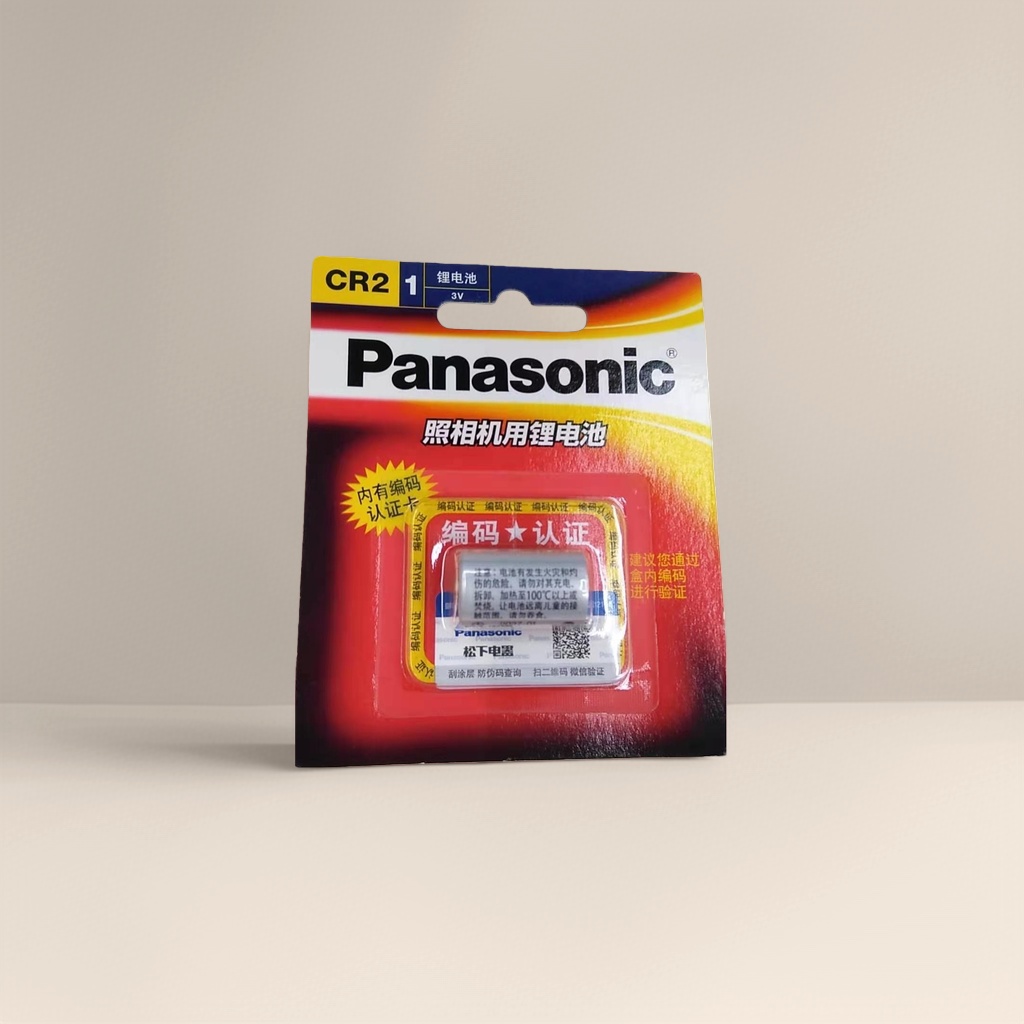 Panasonic CR2 lithium battery camera dedicated 3V cylindrical lithium battery packaging Specification image