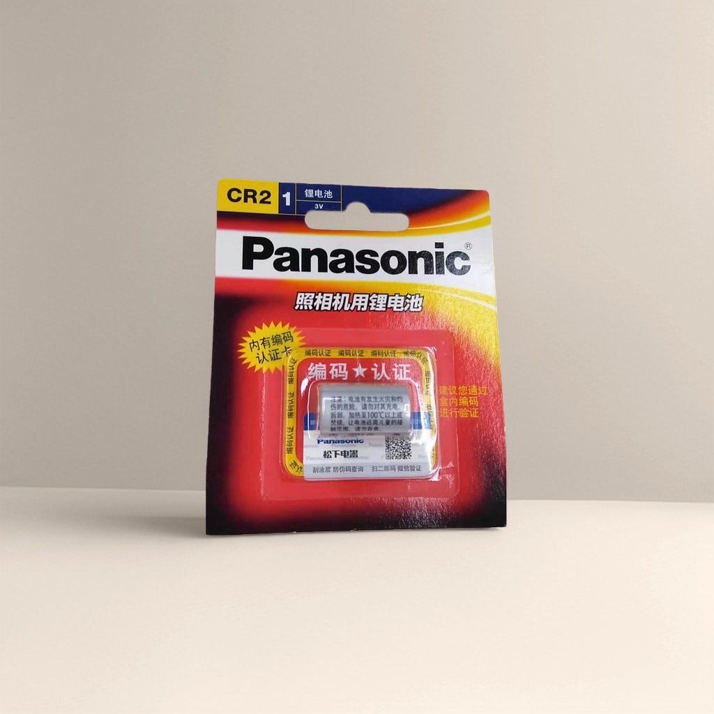 Panasonic CR2 lithium battery camera dedicated 3V cylindrical lithium battery packaging details Picture