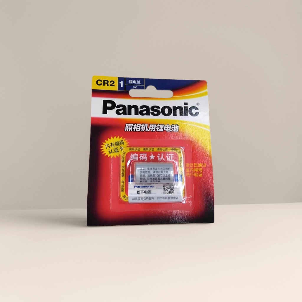 Panasonic CR2 lithium battery camera dedicated 3V cylindrical lithium battery packaging Application Scenario