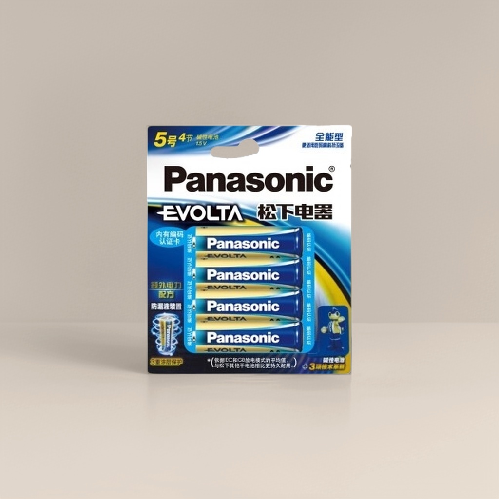 Panasonic EVOLTA No. 5 alkaline battery packaging high-capacity long-lasting power Application Scenario
