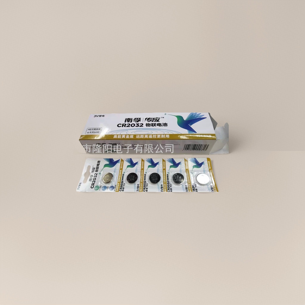 The CR2032 3V lithium manganese button battery for the Internet of Things is suitable for remote controls of smart devices details Picture