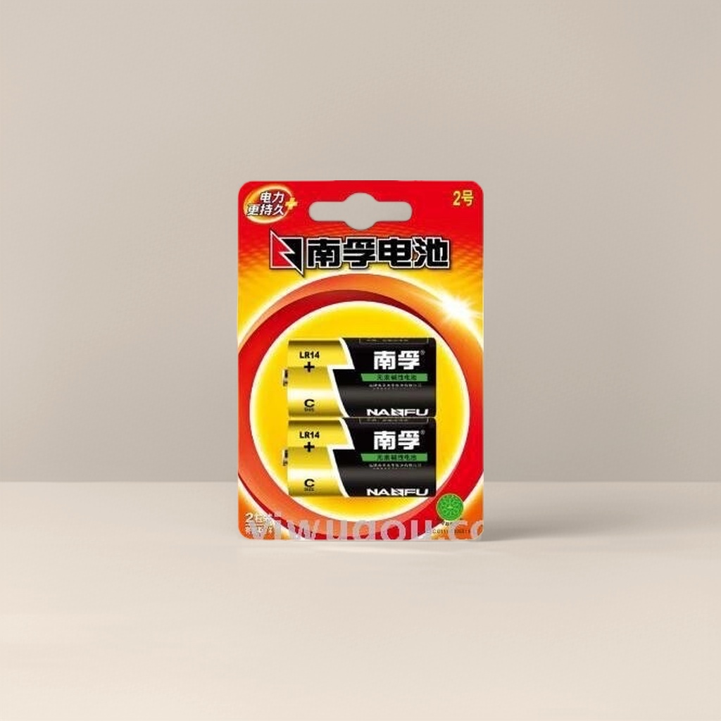 Nanfu alkaline batteries No. 5 and No. 7 are specially designed for household remote controls and clocks
