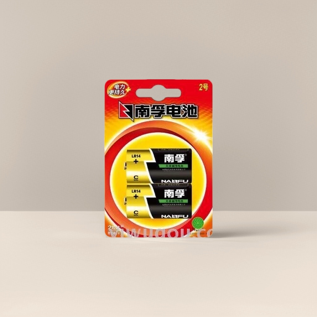 Nanfu alkaline batteries No. 5 and No. 7 are specially designed for household remote controls and clocks details Picture