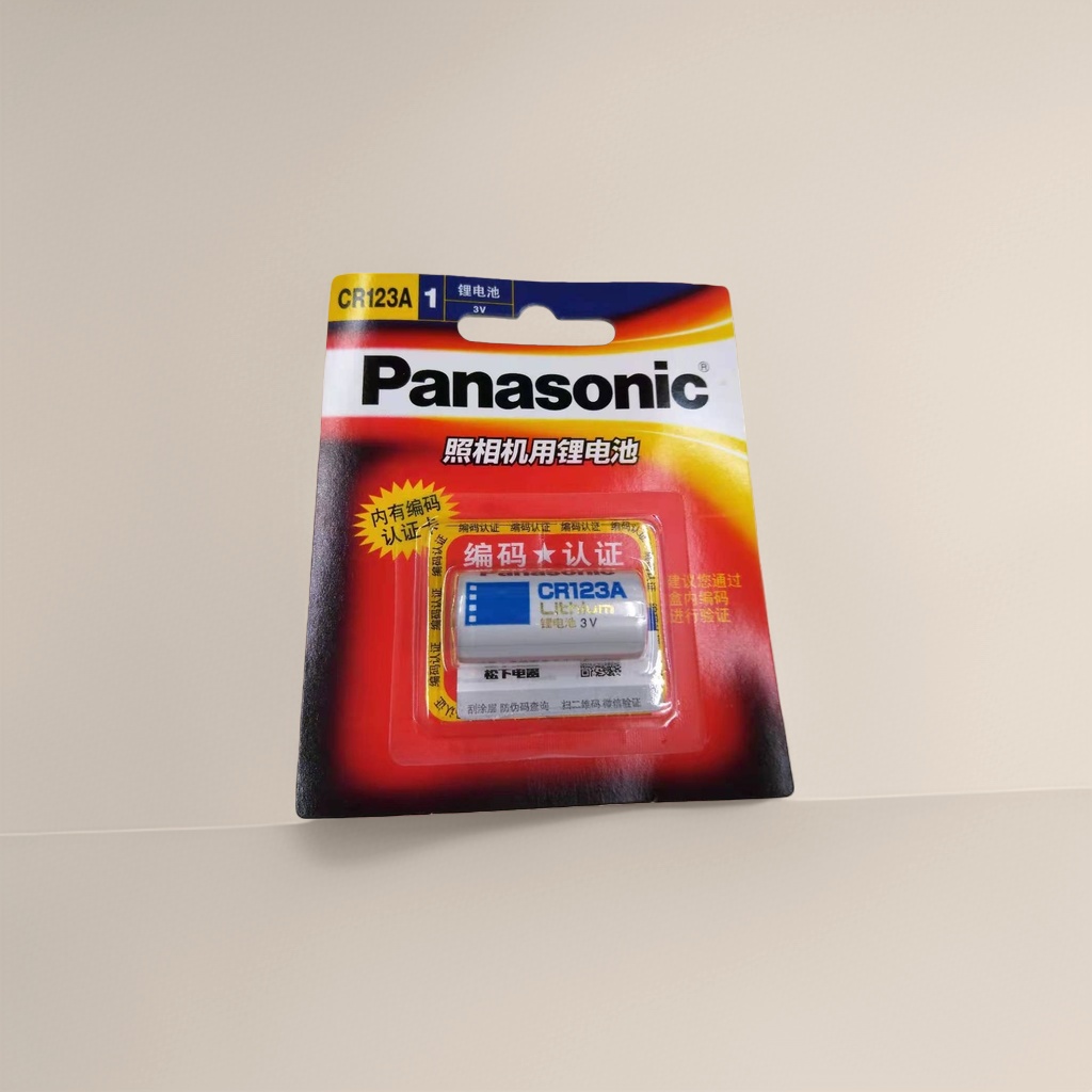 Panasonic CR123A camera lithium battery, original imported, high rate, long battery life Specification image