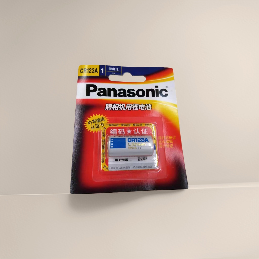 Panasonic CR123A camera lithium battery, original imported, high rate, long battery life Application Scenario