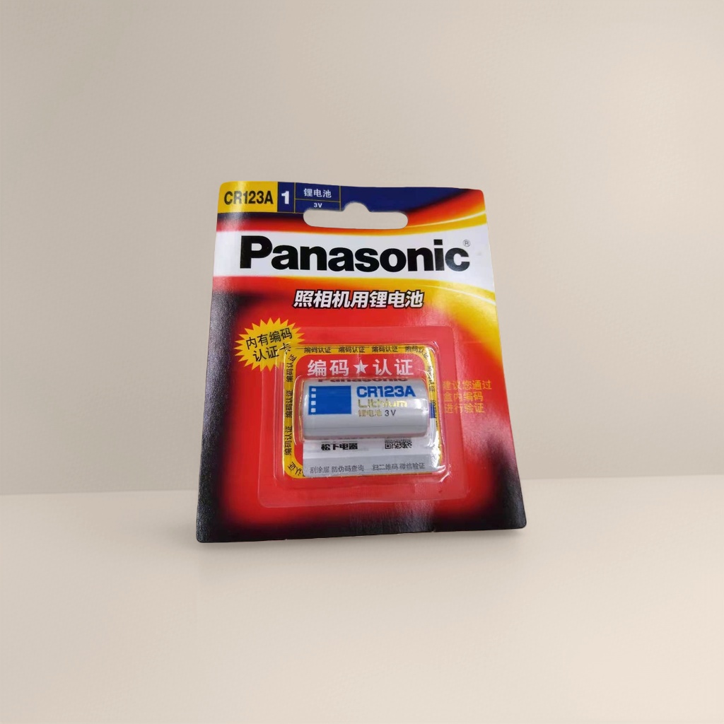 Panasonic CR123A camera lithium battery, original imported, high rate, long battery life details Picture