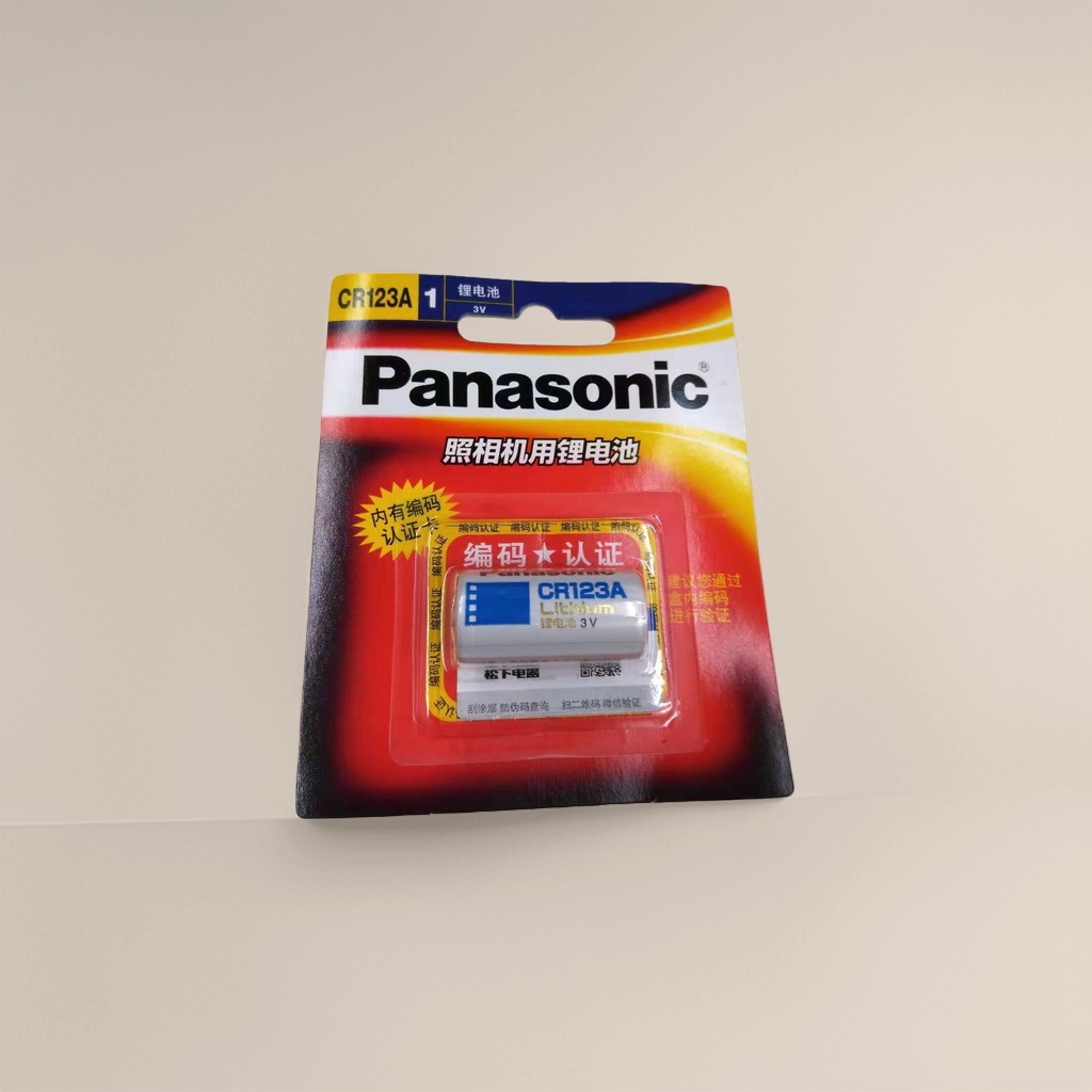 Panasonic CR123A camera lithium battery, original imported, high rate, long battery life