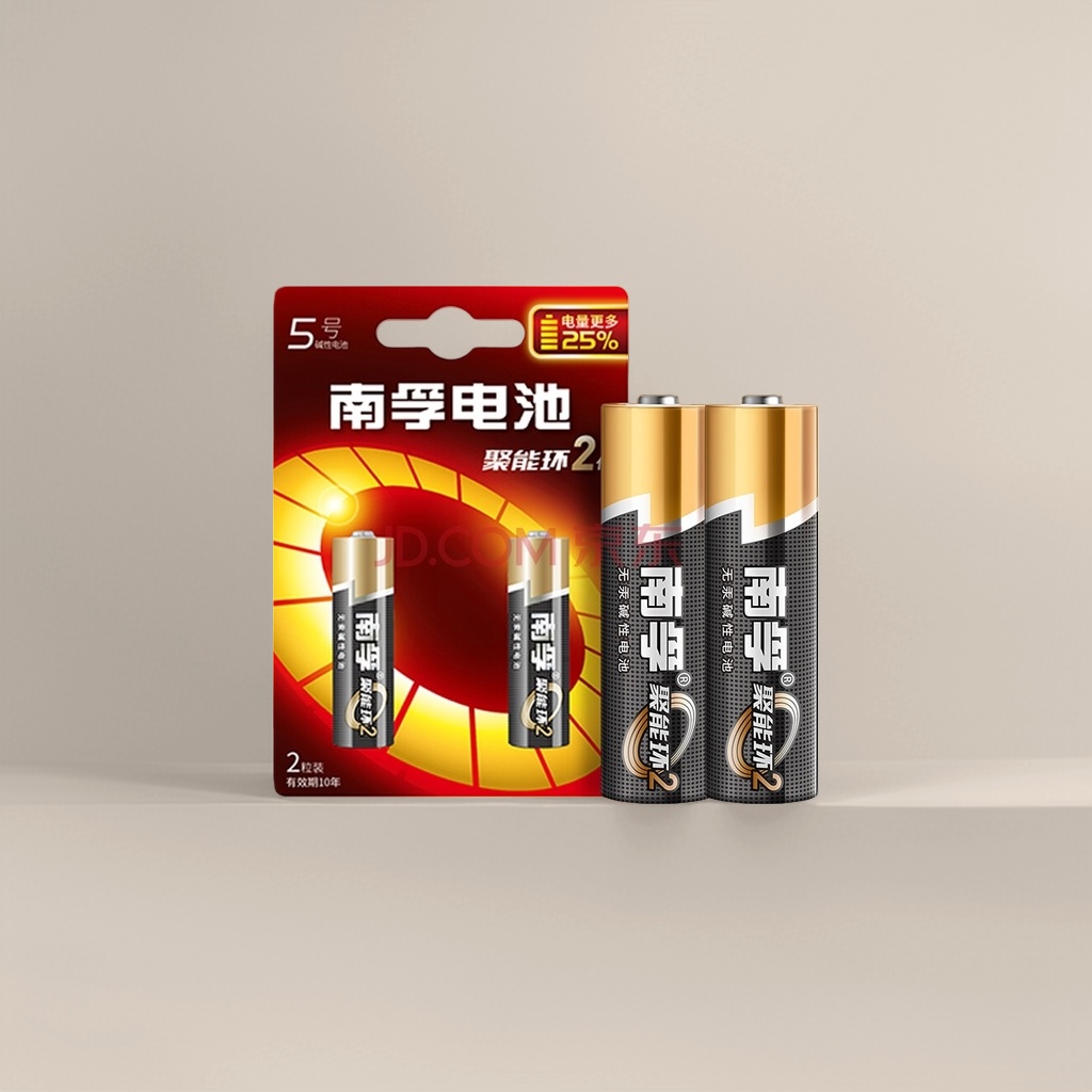 The Nanfu Juneng ring alkaline battery features dual cells of No. 5 and No. 7 for long-lasting power supply details Picture
