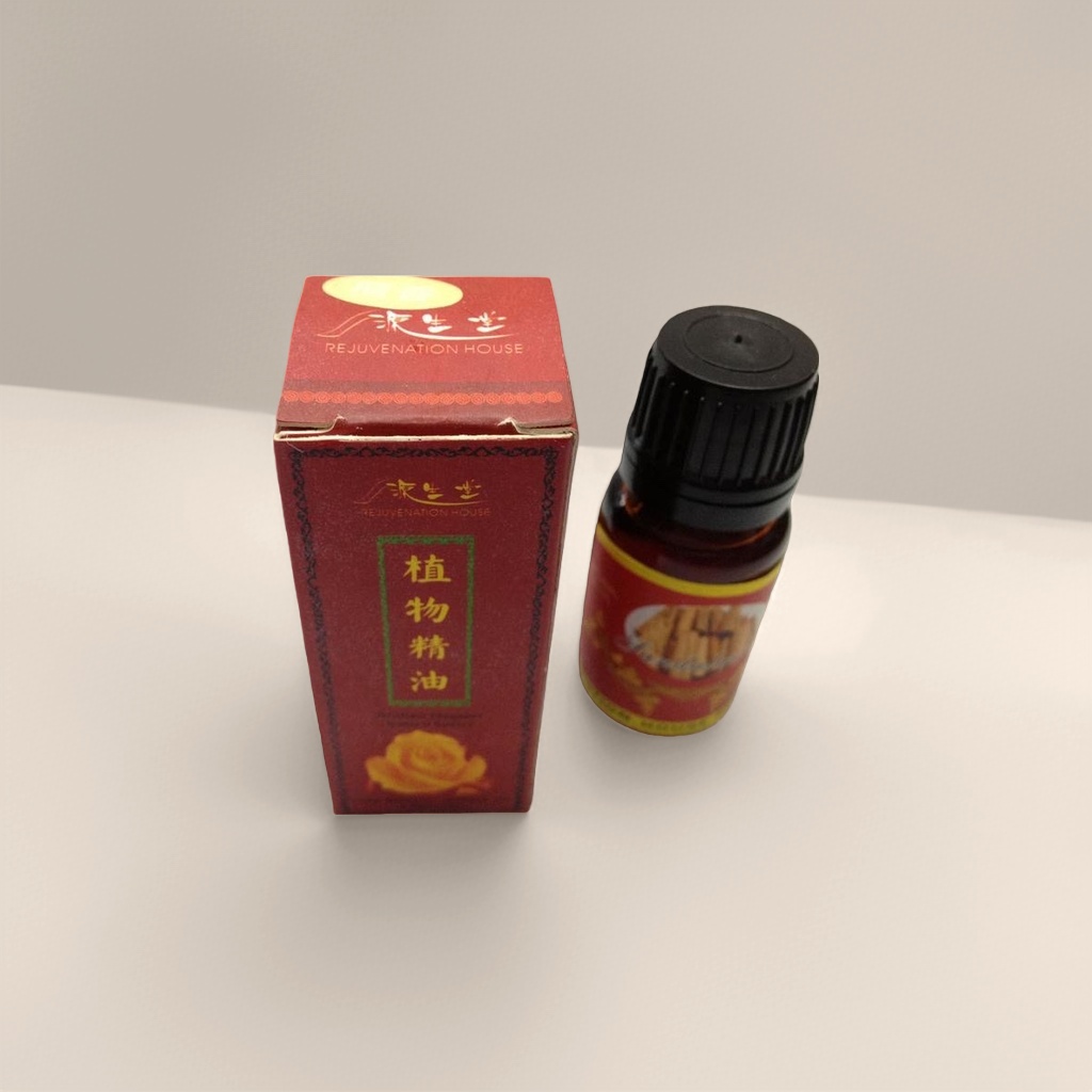 植物精油瓶装套装含精美包装盒