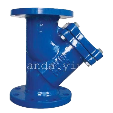 Blue valve Item Picture
