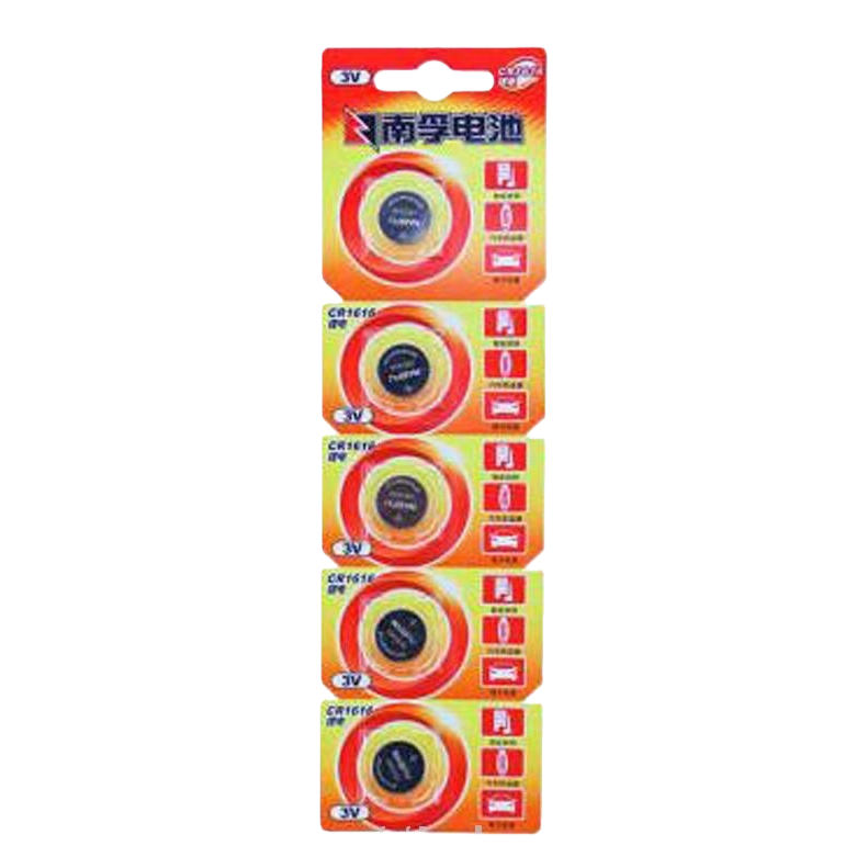 The Nanfu CR2032 3V lithium-manganese button battery is suitable for remote controls and calculators Item Picture