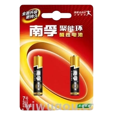 Nanfu Juneng Ring Alkaline Battery No. 5 and No. 7 AAAAA AAA set for long-lasting battery life Item Picture