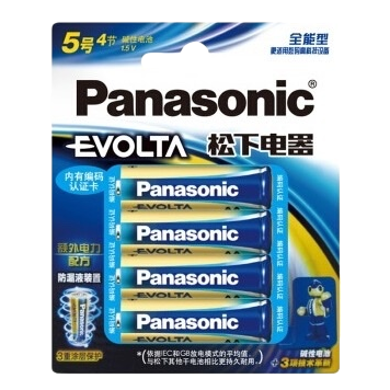 Panasonic EVOLTA No. 5 alkaline battery packaging high-capacity long-lasting power Item Picture