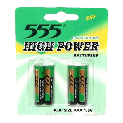 555 high-power battery, No. 5 alkaline battery, single-cell package, high-capacity and long-lasting power supply Item Picture