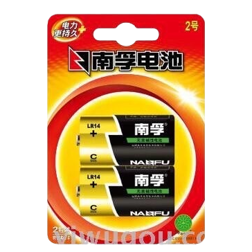 Nanfu alkaline batteries No. 5 and No. 7 are specially designed for household remote controls and clocks Item Picture