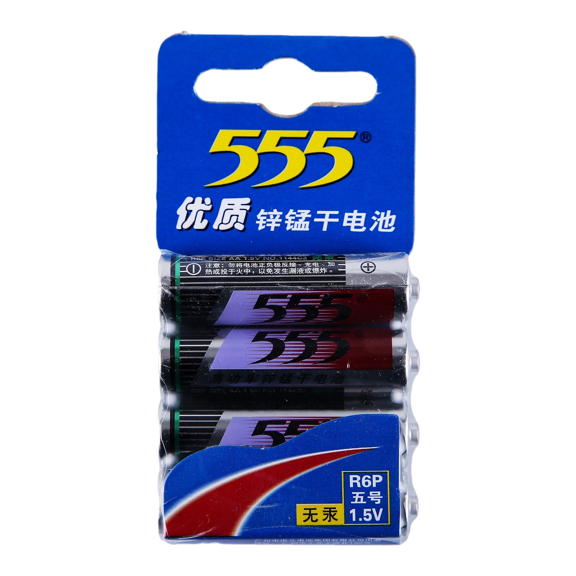 555 high-quality zinc-manganese dry battery, single-cell 1.5V alkaline alternative for long-lasting power supply Item Picture