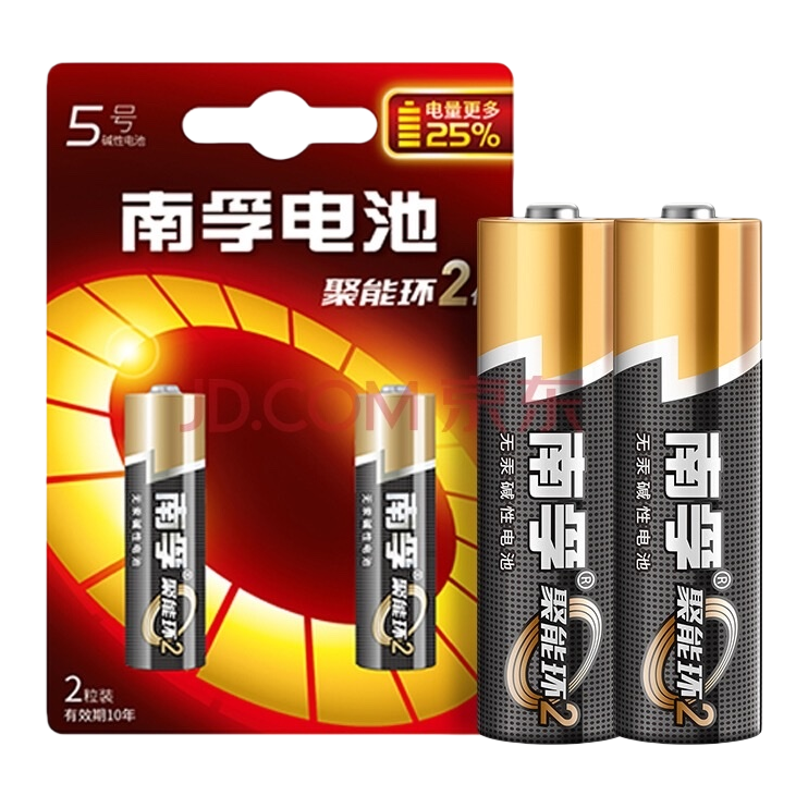 The Nanfu Juneng ring alkaline battery features dual cells of No. 5 and No. 7 for long-lasting power supply Item Picture