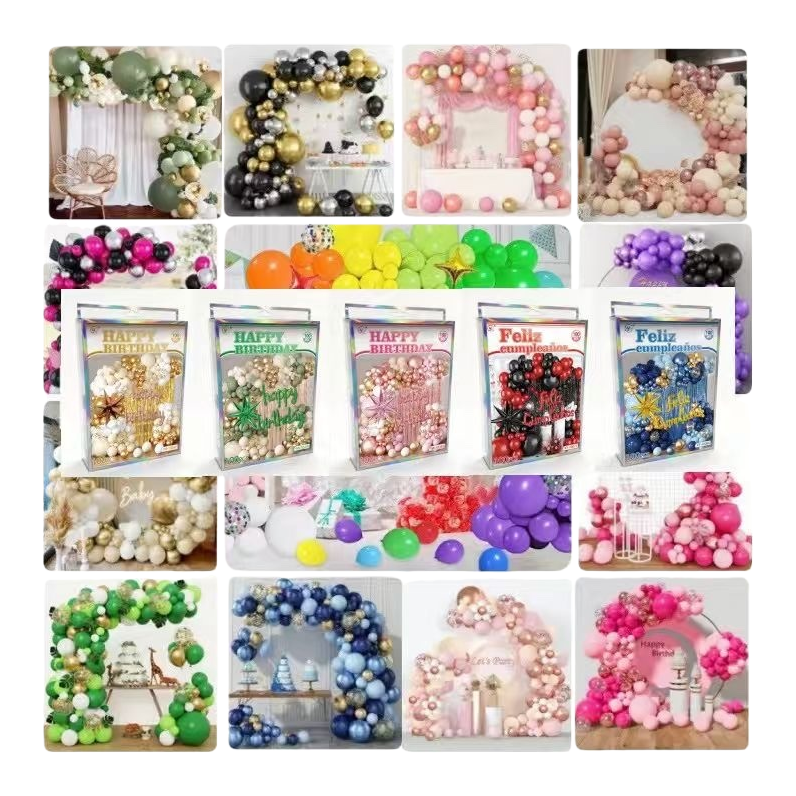装饰品+气球拱门白底实物图