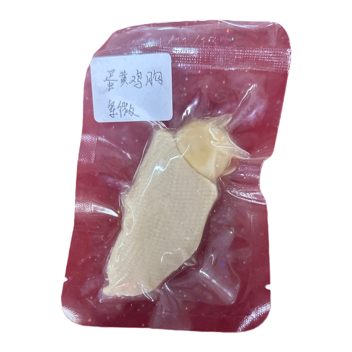 Pecho de pollo con yema de huevo alto contenido en proteínas y bajo contenido en grasa 200g en paquete pequeño individual Item Picture
