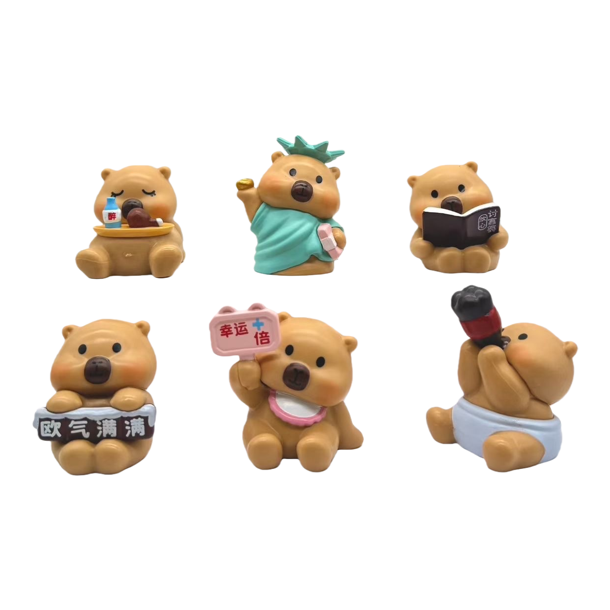 الدمية المحبوبة الكاپيبارا هي من ستة انواع من اشكال الشفاء Item Picture