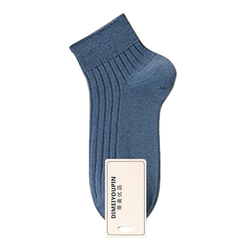 A pair of blue pure cotton mid-calf socks for both men and women Item Picture