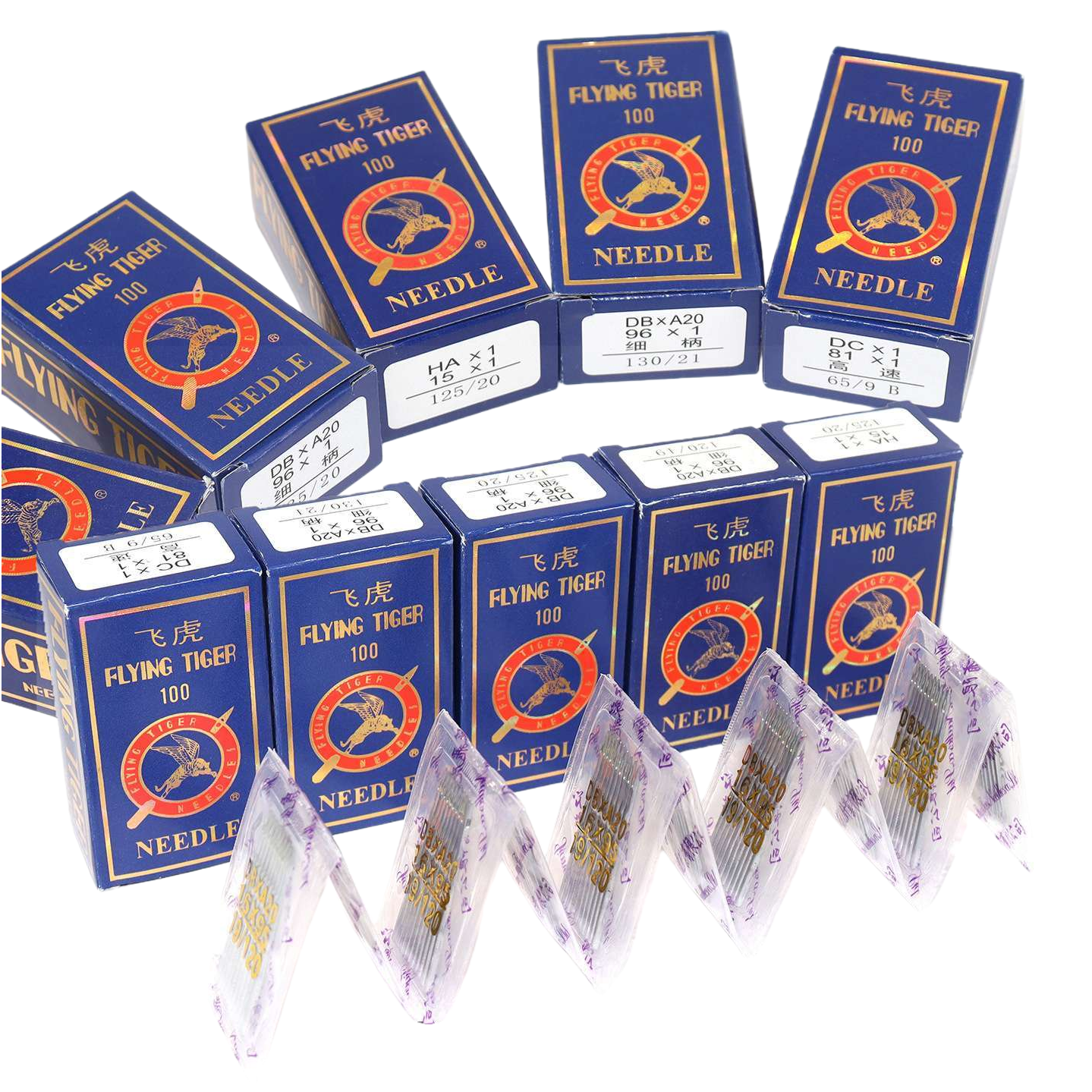 Flying Tiger sewing machine needle, universal household sewing machine accessory packaging, 10 pieces Item Picture