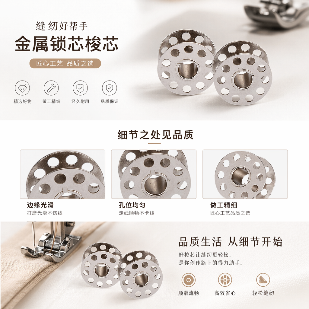 金属轮状零件 机械传动配件 耐磨合金材质 工业用标准件详情1