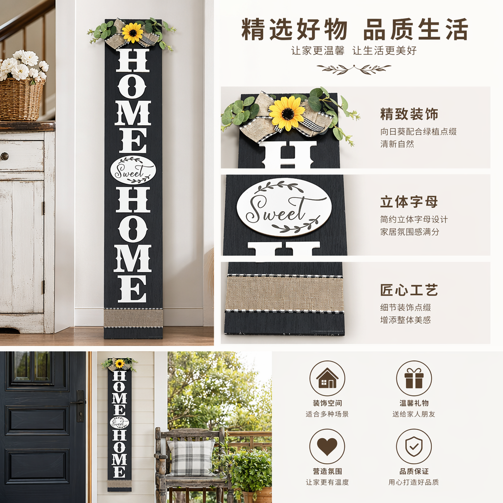 Wooden decorative hanging ornaments, simple Nordic-style wall decorations for the living room and bedroom pic 1