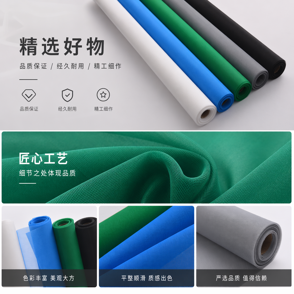 彩色卷材瑜伽垫 加厚防滑便携式运动地垫详情1