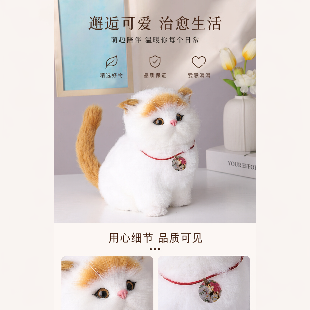 毛绒玩具猫咪可爱抱枕布偶猫玩偶萌宠装饰详情1